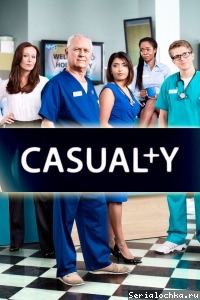    (Casualty)