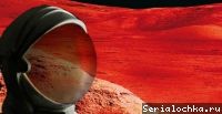   Red Mars