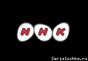   NHK