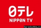   Nippon TV