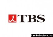   TBS