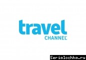   Travel Channel