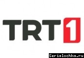   TRT1