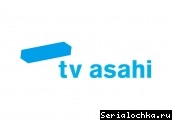   TV Asahi