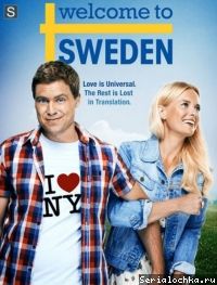 Постер сериала Добро пожаловать в Швецию