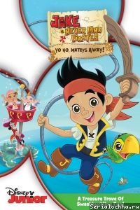 Постер мультсериала Джейк и пираты Нетландии