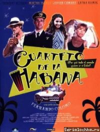 Постер сериала Havana Quartet