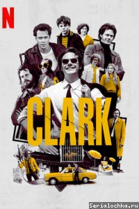 Постер сериала Кларк