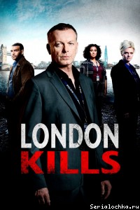 Постер сериала Лондон убивает