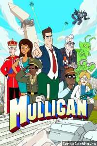 Постер мультсериала Маллиган