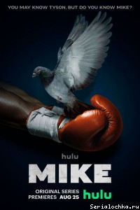 Постер сериала Майк