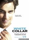 Постер сериала «Белый воротничок»