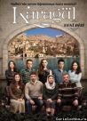 Постер сериала «Черная роза»