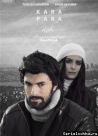 Постер сериала «Грязные деньги, лживая любовь»