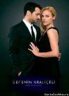 Постер сериала «Королева ночи»