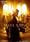 Постер сериала «Мата Хари»