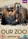 Постер сериала «Наш зоопарк»