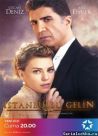 Постер сериала «Невеста из Стамбула»