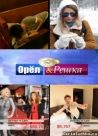Постер сериала «Орел и решка»