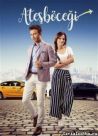 Постер сериала «Светлячок»