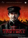 Постер сериала «Троцкий»