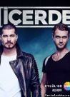 Постер сериала «Внутри»