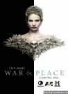 Постер сериала «Война и мир»