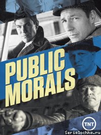 Постер сериала Общественная мораль