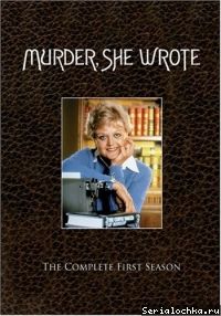 Постер сериала Она написала убийство