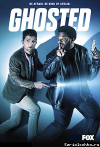    (Ghosted)