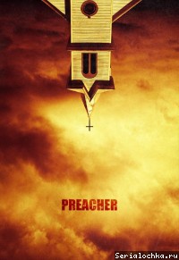 Постер сериала Проповедник