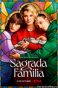 Постер сериала Святое семейство