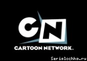 Постер телеканала Cartoon Network