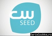   CW Seed