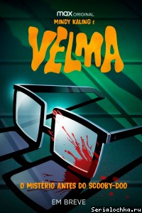 Постер мультсериала Велма