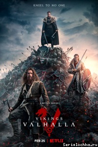 Постер сериала Викинги: Вальхалла