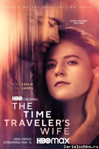 Постер сериала Жена путешественника во времени