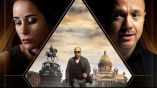 Постер трейлера 1 сезона