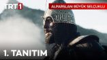 Постер трейлера 1 сезона