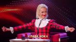 Постер трейлера 1 сезона
