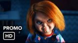 Постер трейлера 3 серии 1 сезона
