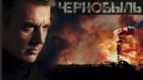 Постер трейлера 1 сезона