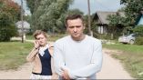 Постер трейлера 1 сезона