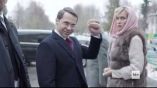 Постер трейлера 1 сезона