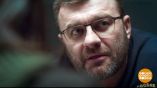 Постер трейлера 1 сезона