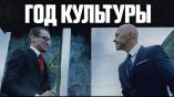 Постер трейлера 1 сезона