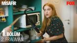 Постер трейлера 1 сезона