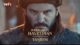 Постер трейлера 1 сезона