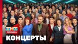 Постер трейлера 1 сезона