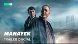 Постер трейлера 1 сезона